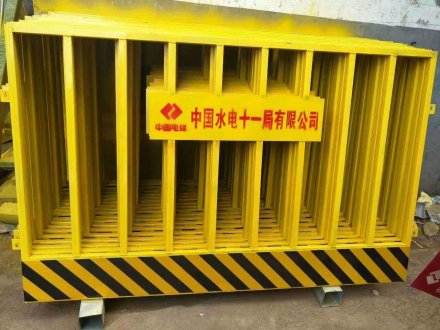 基坑護欄廠家基坑護欄多少錢？