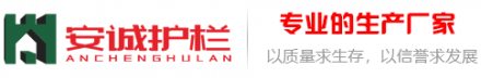  宜昌鋁藝空調(diào)護欄多少錢一平米-百度推薦