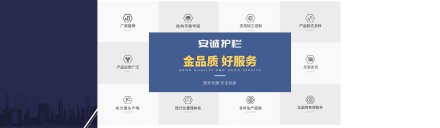  邵陽鋁藝護欄別墅定制哪家便宜-百度推薦