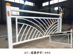 道路護(hù)欄耐腐蝕嗎？